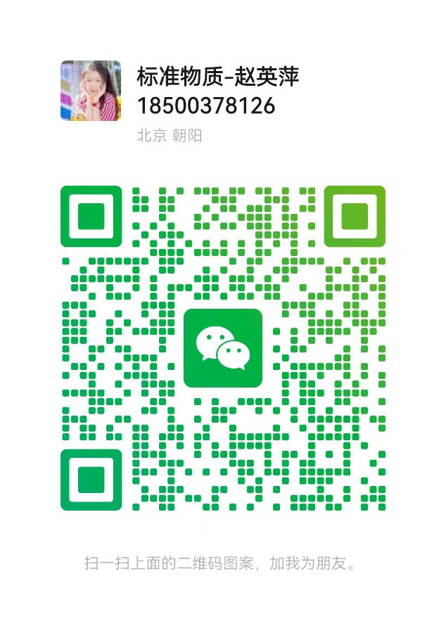 销售一部微信二维码